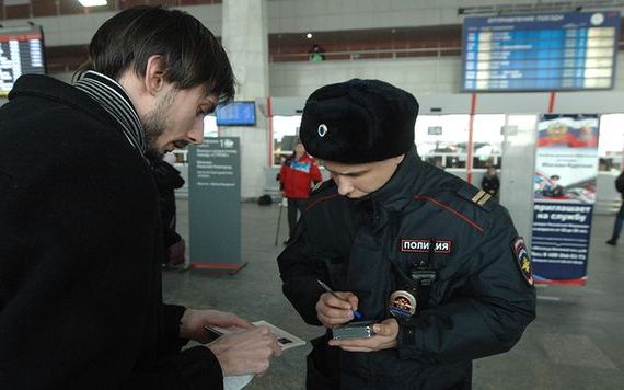 прописка в Давлеканово